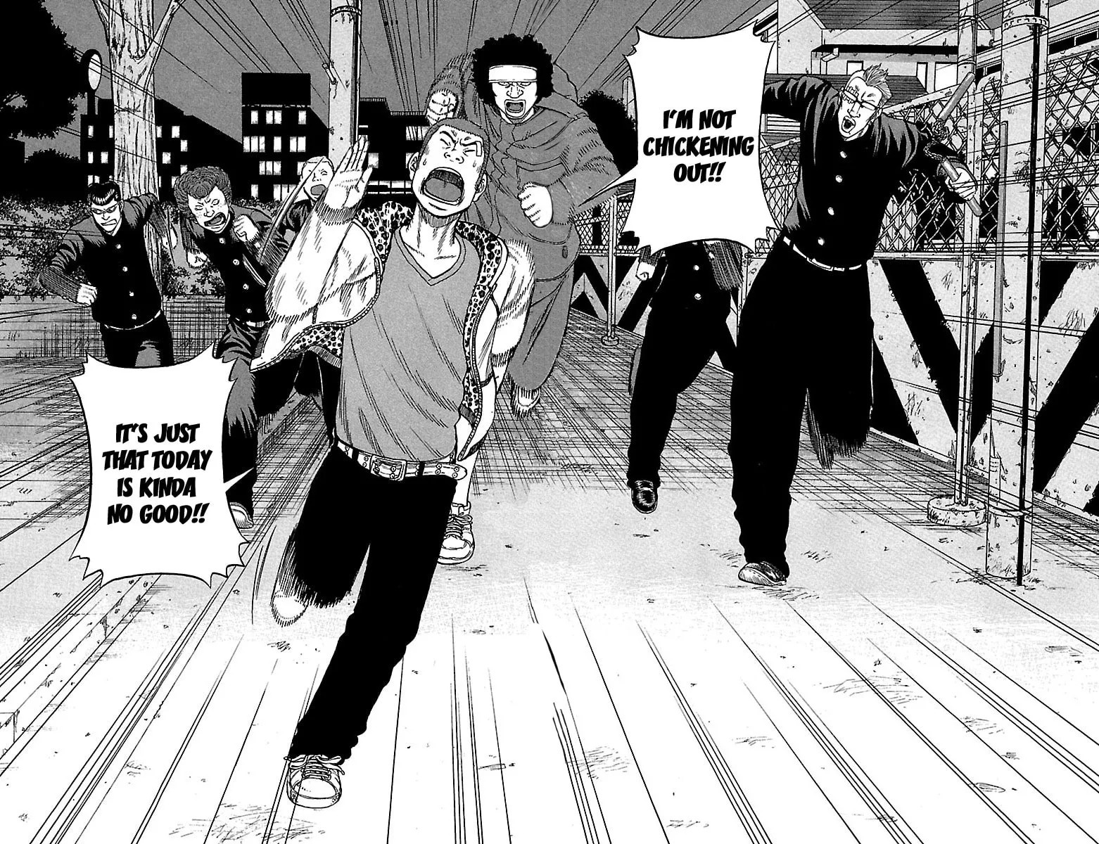 Read Drop chapter 32 image 12 on Lezhin