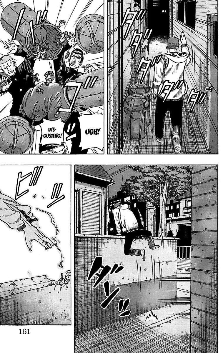 Read Drop chapter 32 image 14 on Lezhin