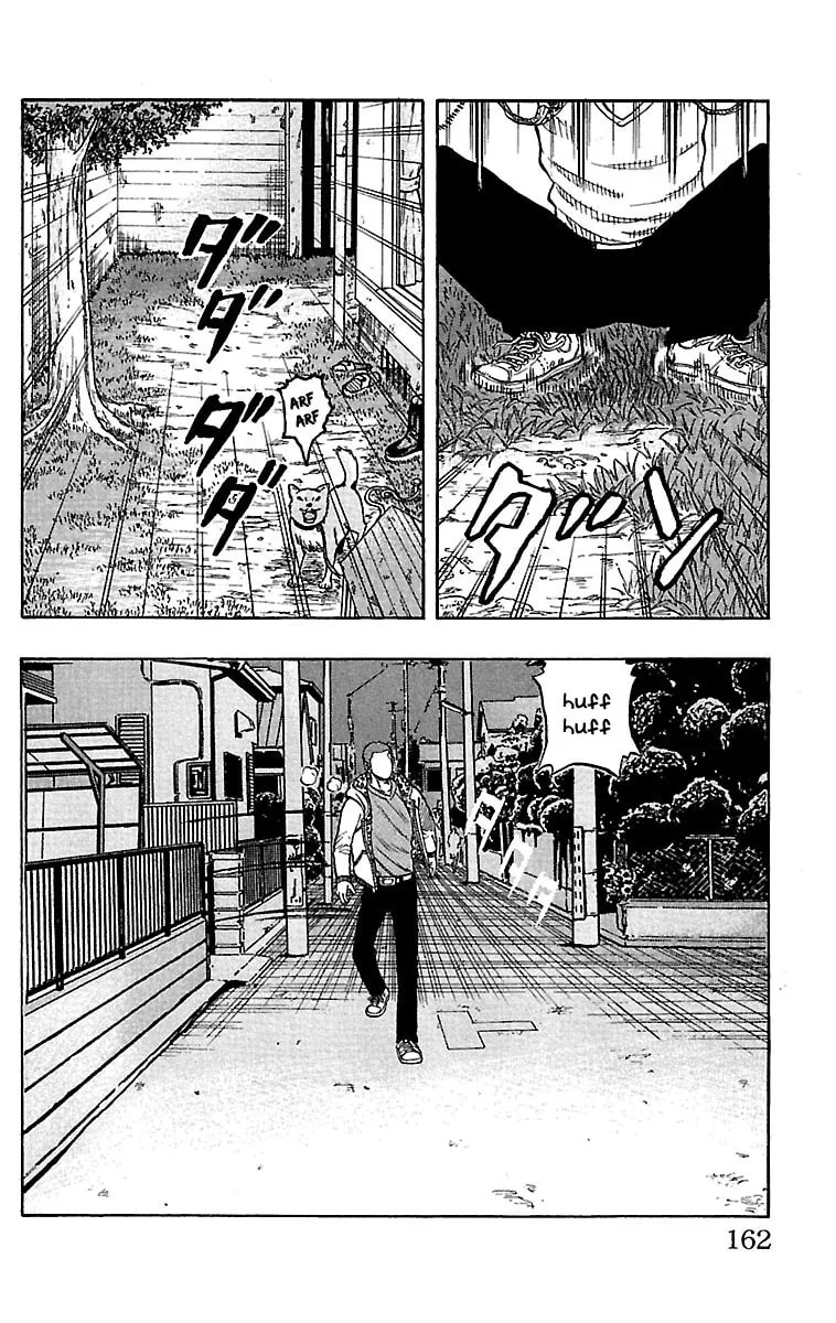 Read Drop chapter 32 image 15 on Lezhin