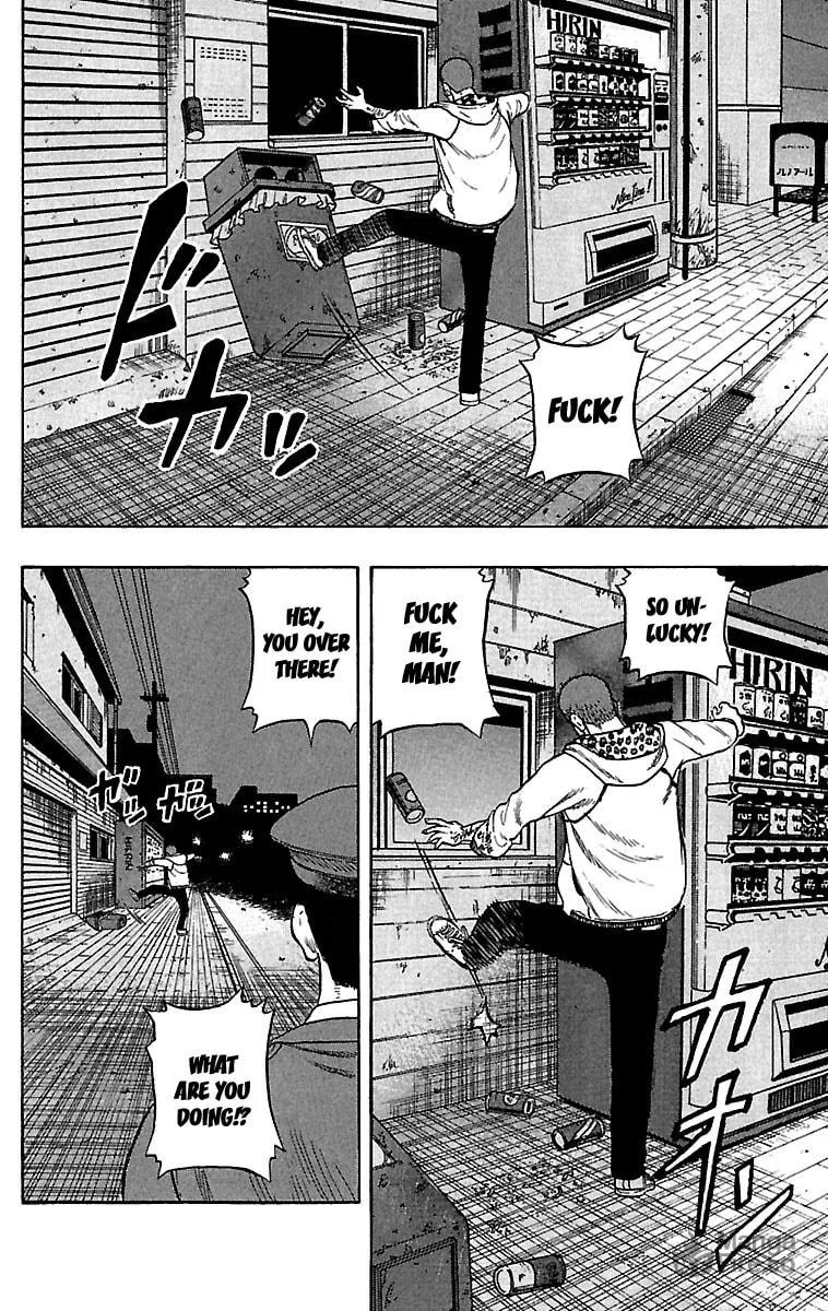 Read Drop chapter 32 image 17 on Lezhin