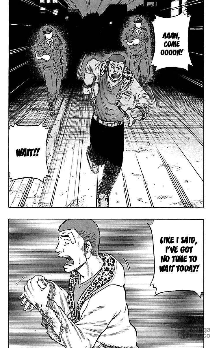 Read Drop chapter 32 image 19 on Lezhin