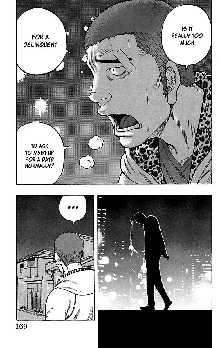 Read Drop chapter 32 image 22 on Lezhin