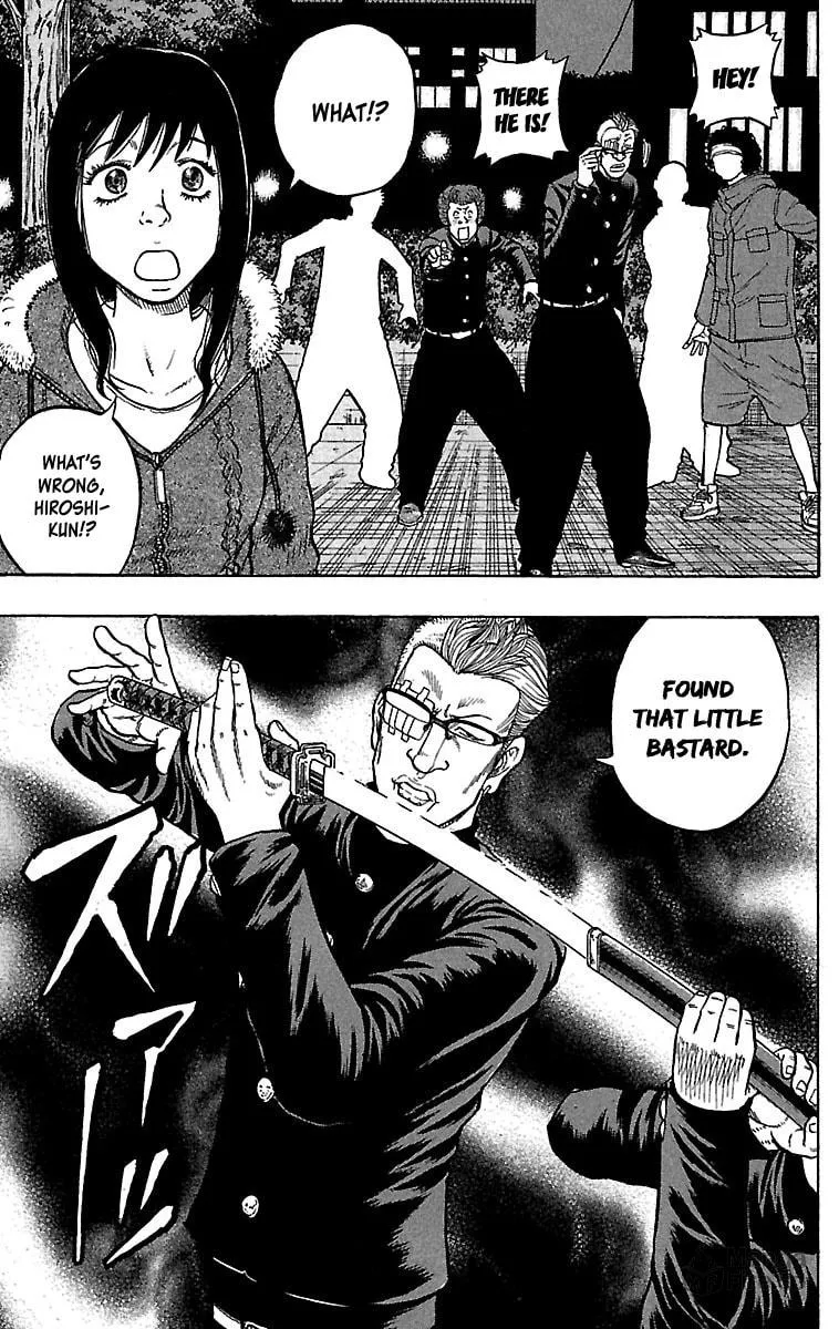 Read Drop chapter 32 image 26 on Lezhin
