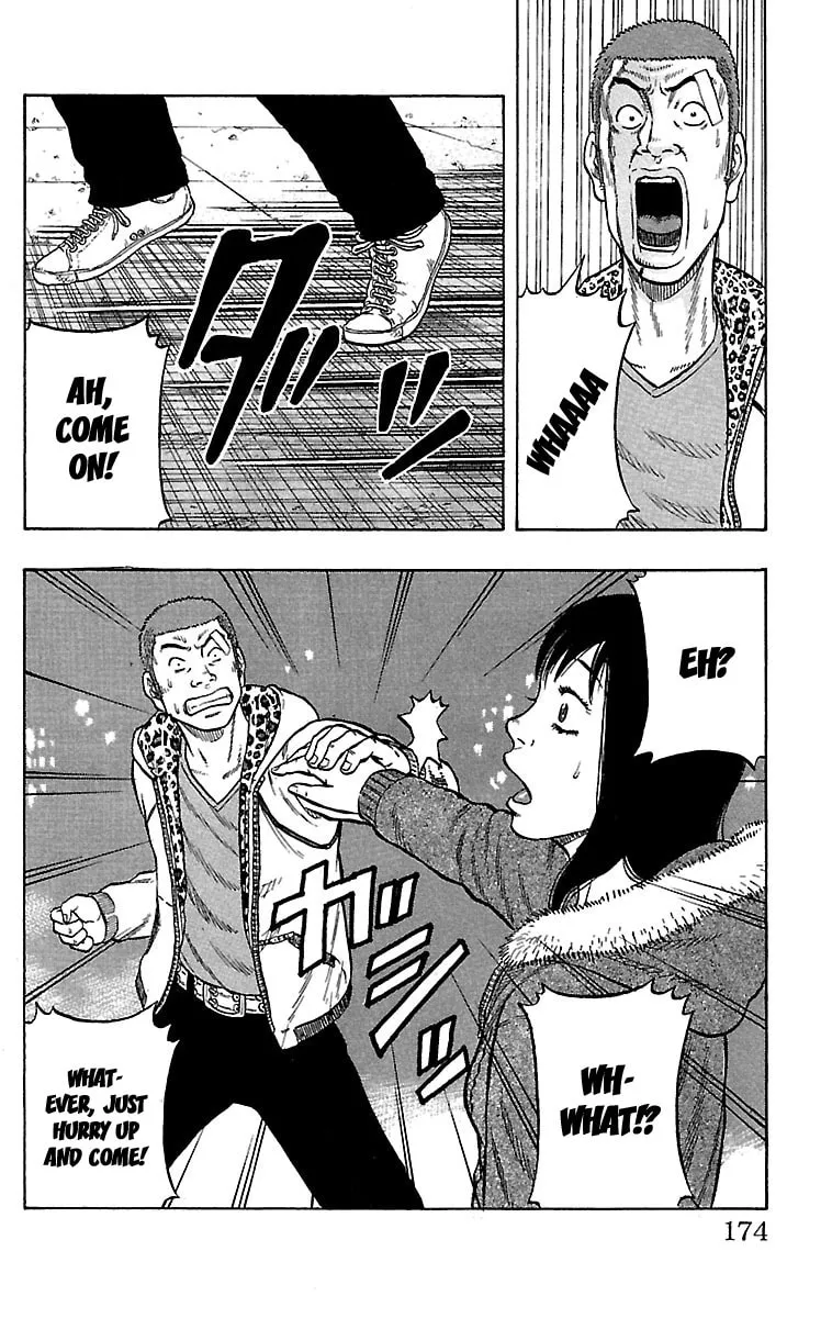 Read Drop chapter 32 image 27 on Lezhin