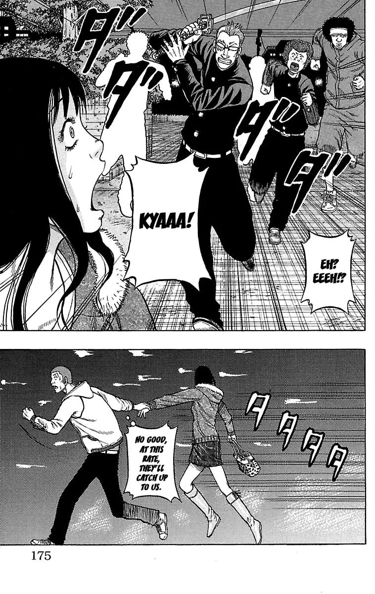 Read Drop chapter 32 image 28 on Lezhin