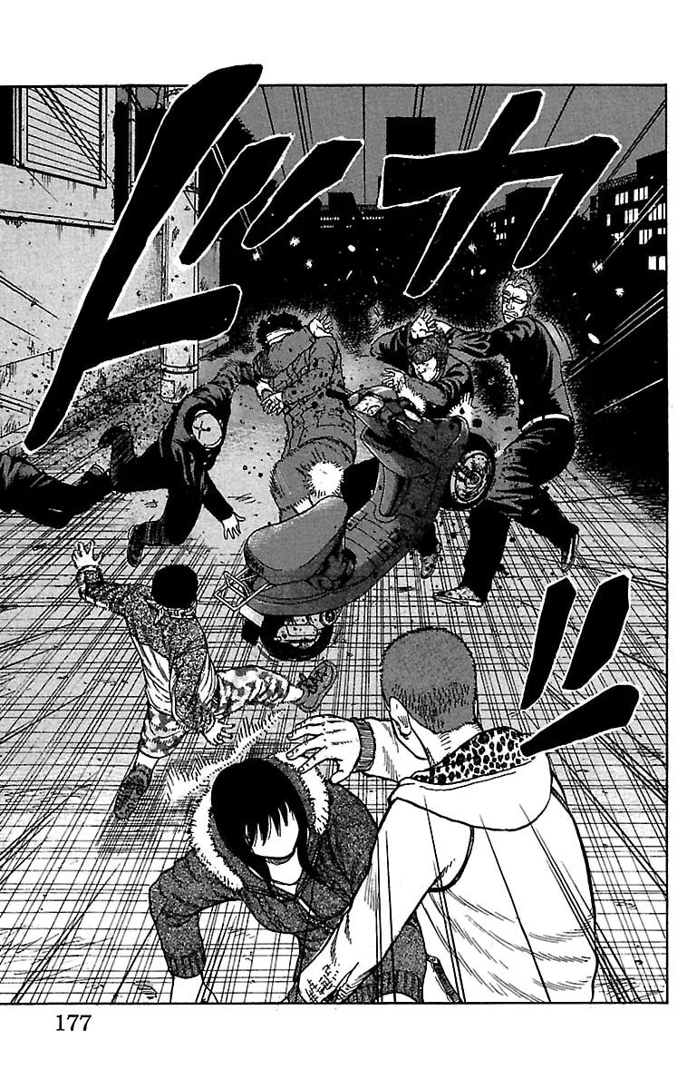 Read Drop chapter 32 image 30 on Lezhin