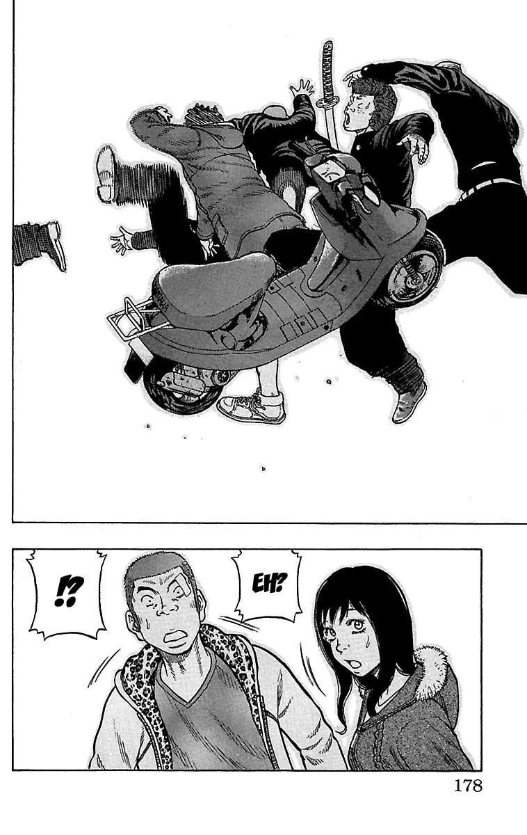 Read Drop chapter 32 image 31 on Lezhin