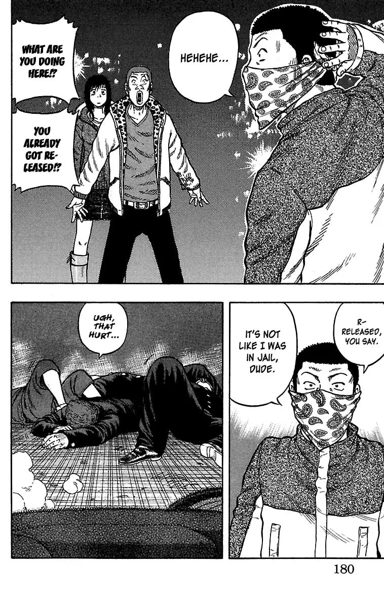 Read Drop chapter 32 image 33 on Lezhin