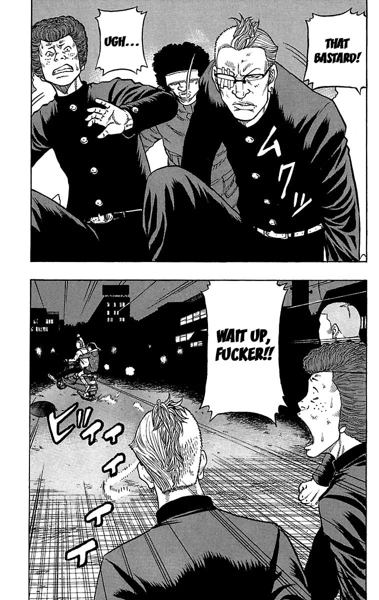 Read Drop chapter 32 image 36 on Lezhin