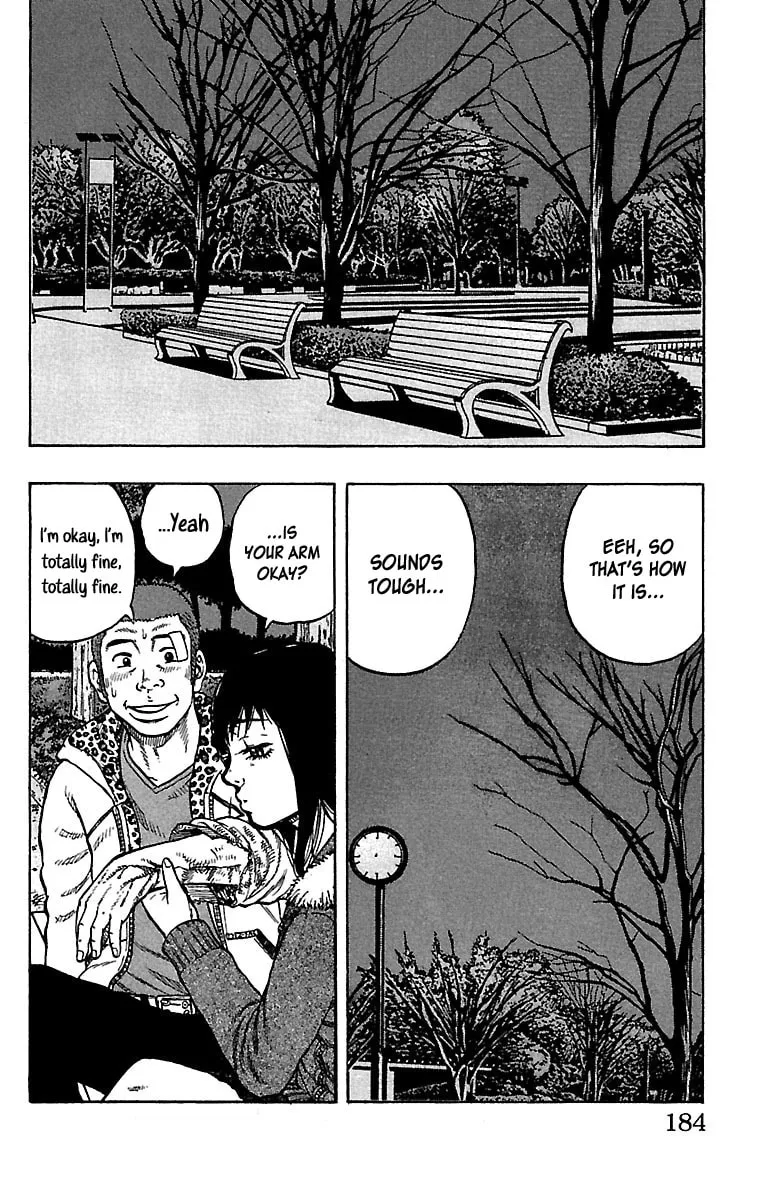 Read Drop chapter 32 image 37 on Lezhin