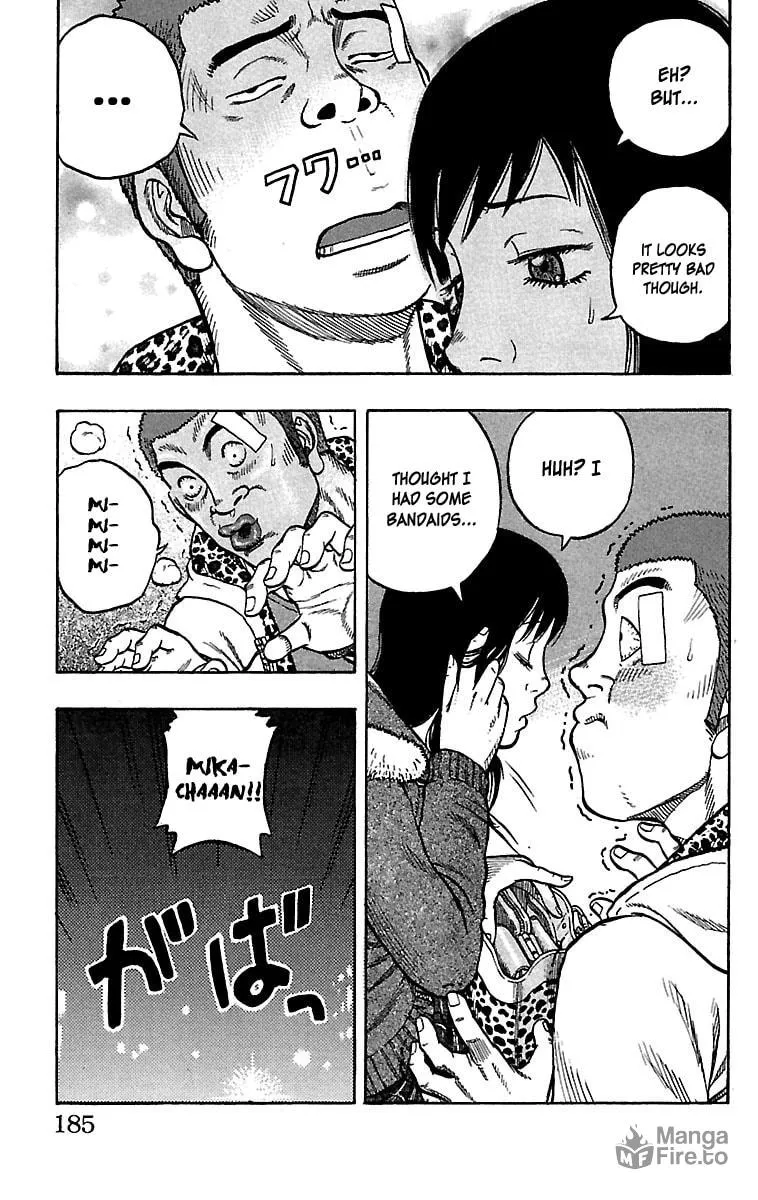 Read Drop chapter 32 image 38 on Lezhin