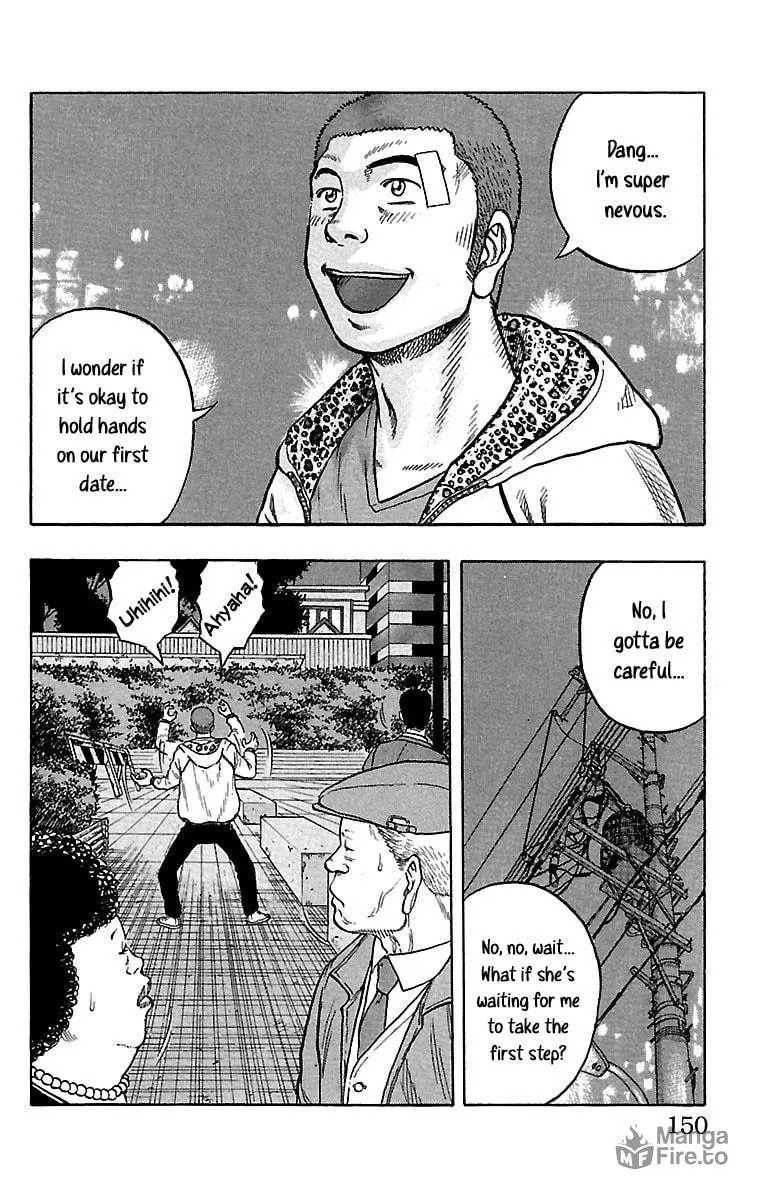 Read Drop chapter 32 image 4 on Lezhin