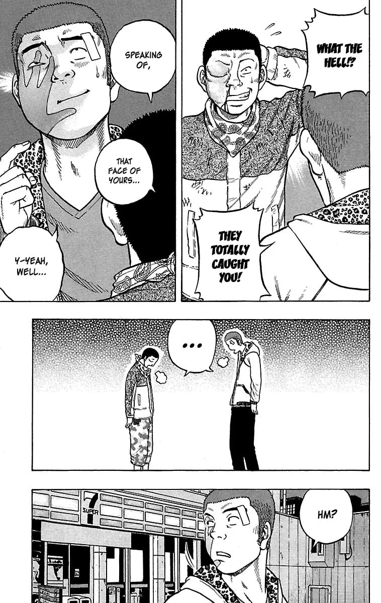 Read Drop chapter 32 image 40 on Lezhin