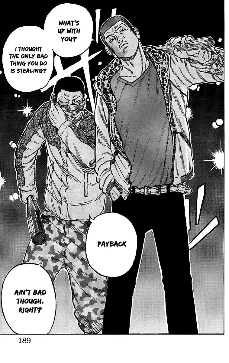 Read Drop chapter 32 image 42 on Lezhin