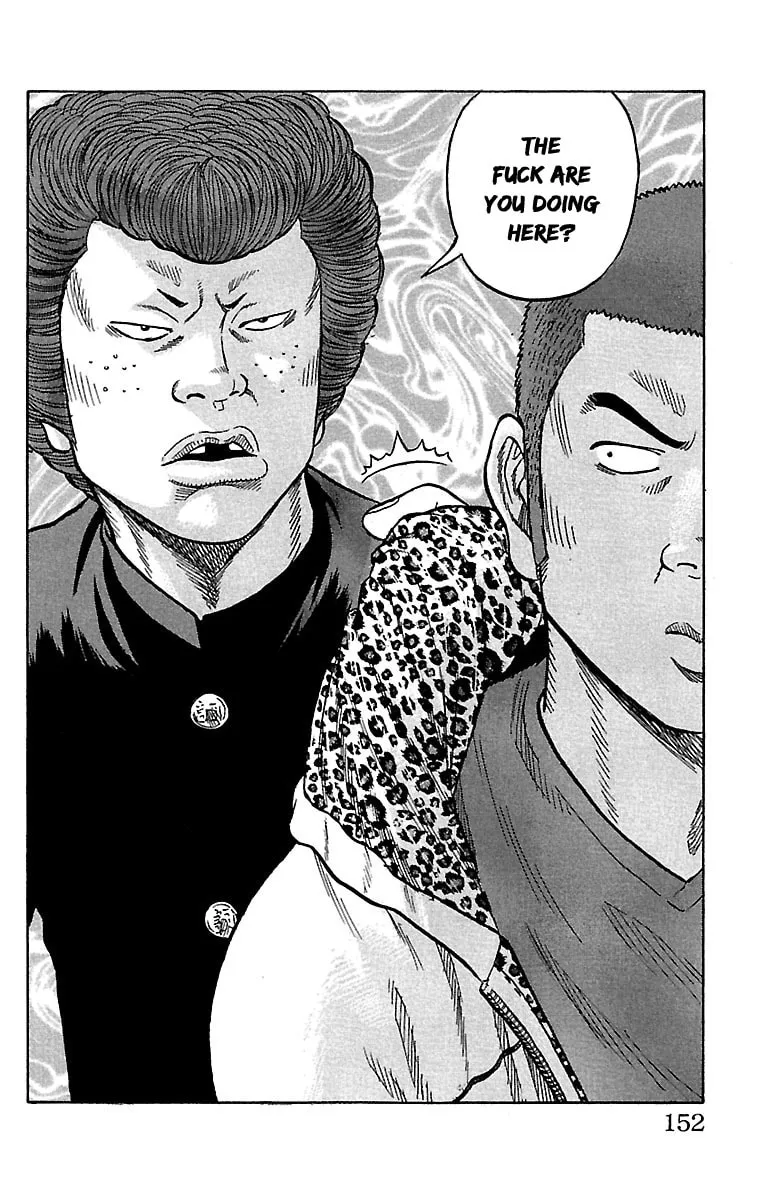 Read Drop chapter 32 image 6 on Lezhin