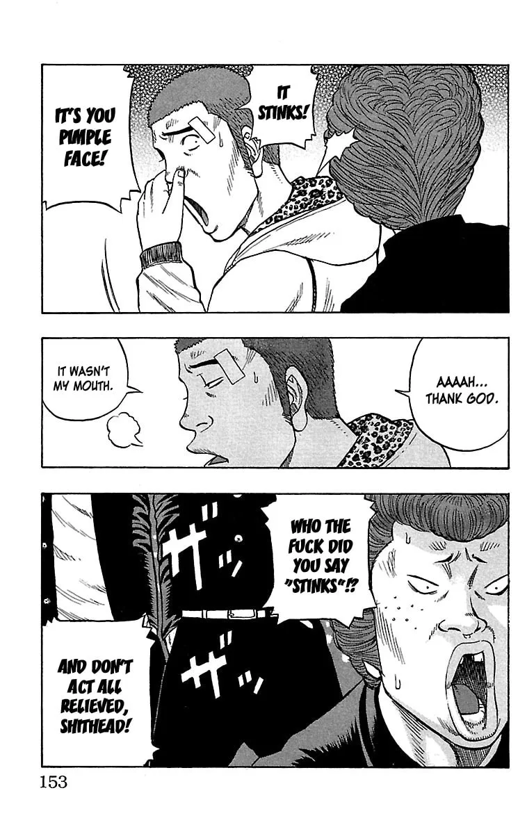 Read Drop chapter 32 image 7 on Lezhin