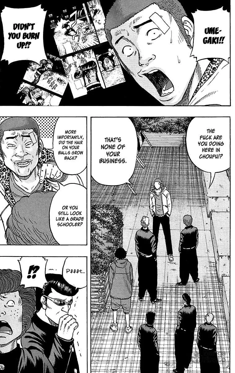 Read Drop chapter 32 image 9 on Lezhin