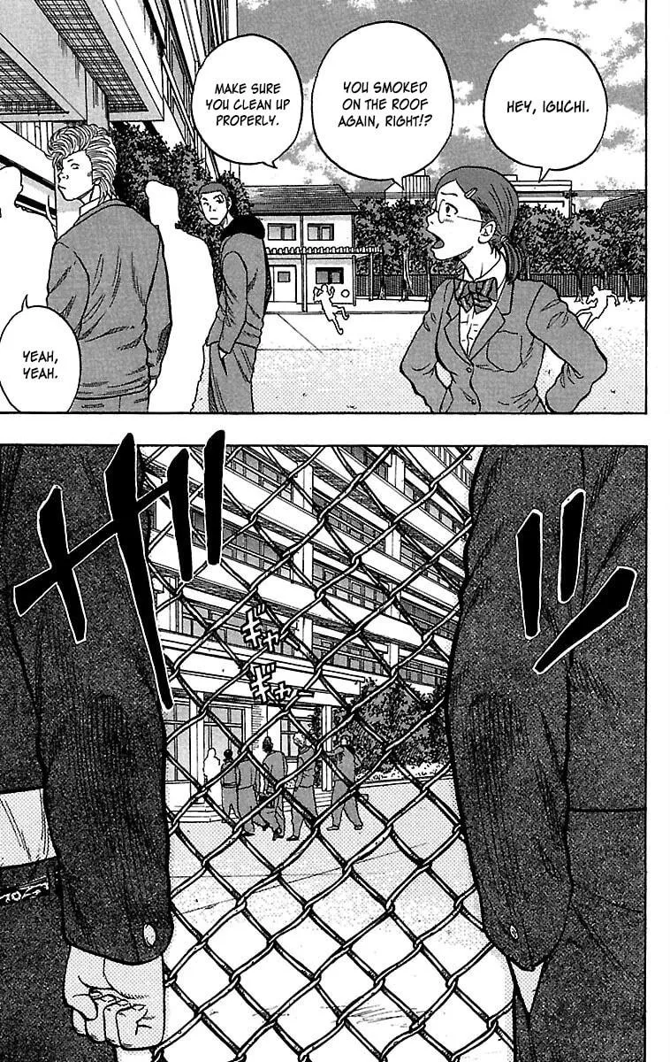 Read Drop chapter 33 image 11 on Lezhin