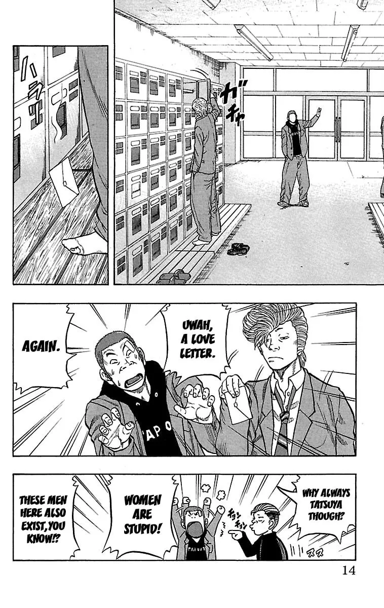 Read Drop chapter 33 image 12 on Lezhin