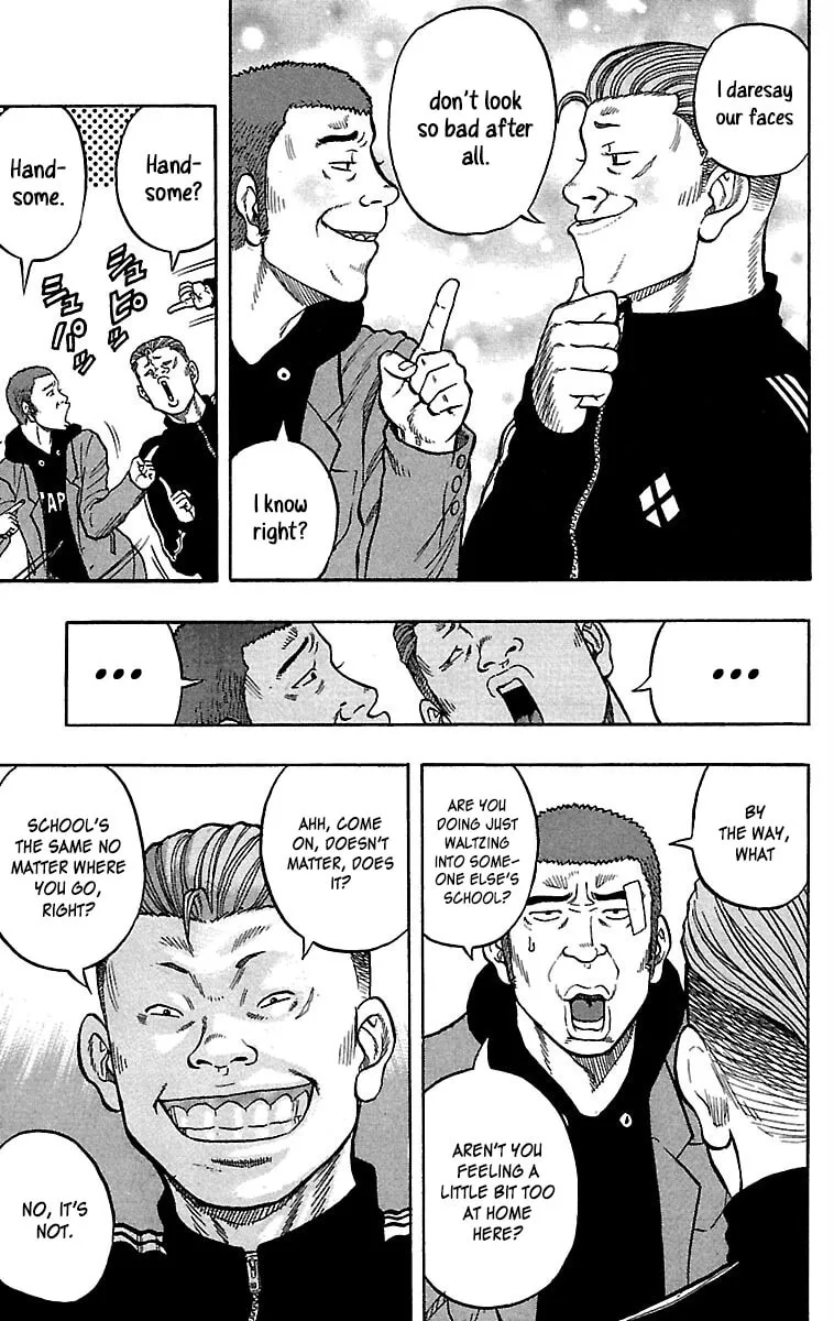 Read Drop chapter 33 image 13 on Lezhin
