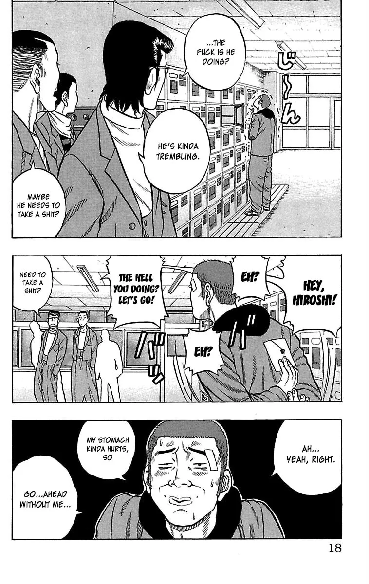 Read Drop chapter 33 image 16 on Lezhin