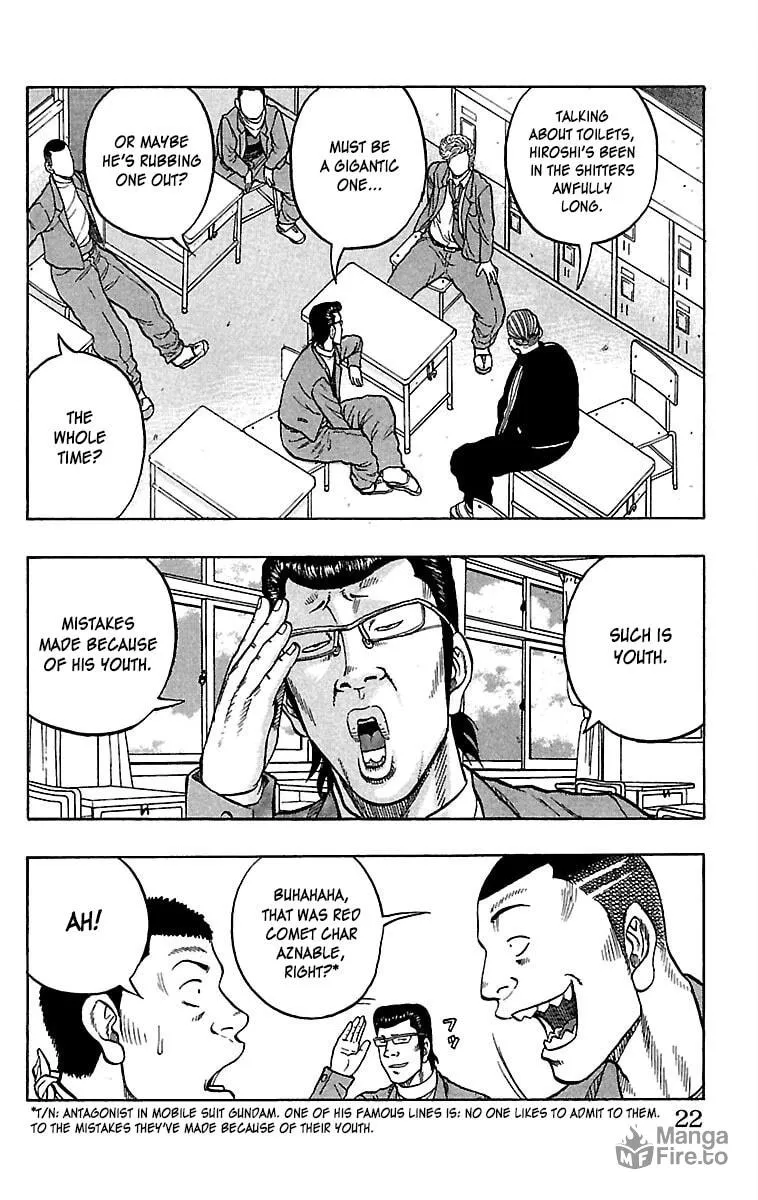 Read Drop chapter 33 image 20 on Lezhin