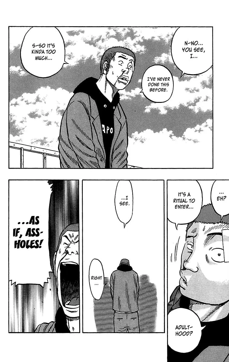 Read Drop chapter 33 image 25 on Lezhin