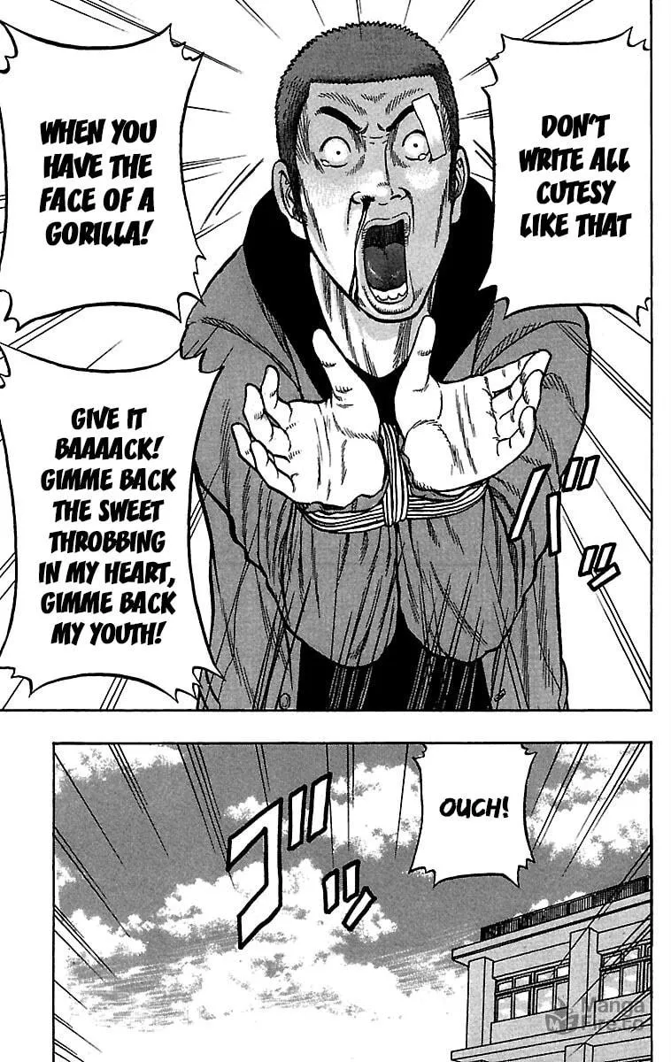 Read Drop chapter 33 image 26 on Lezhin