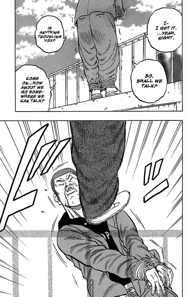 Read Drop chapter 33 image 28 on Lezhin