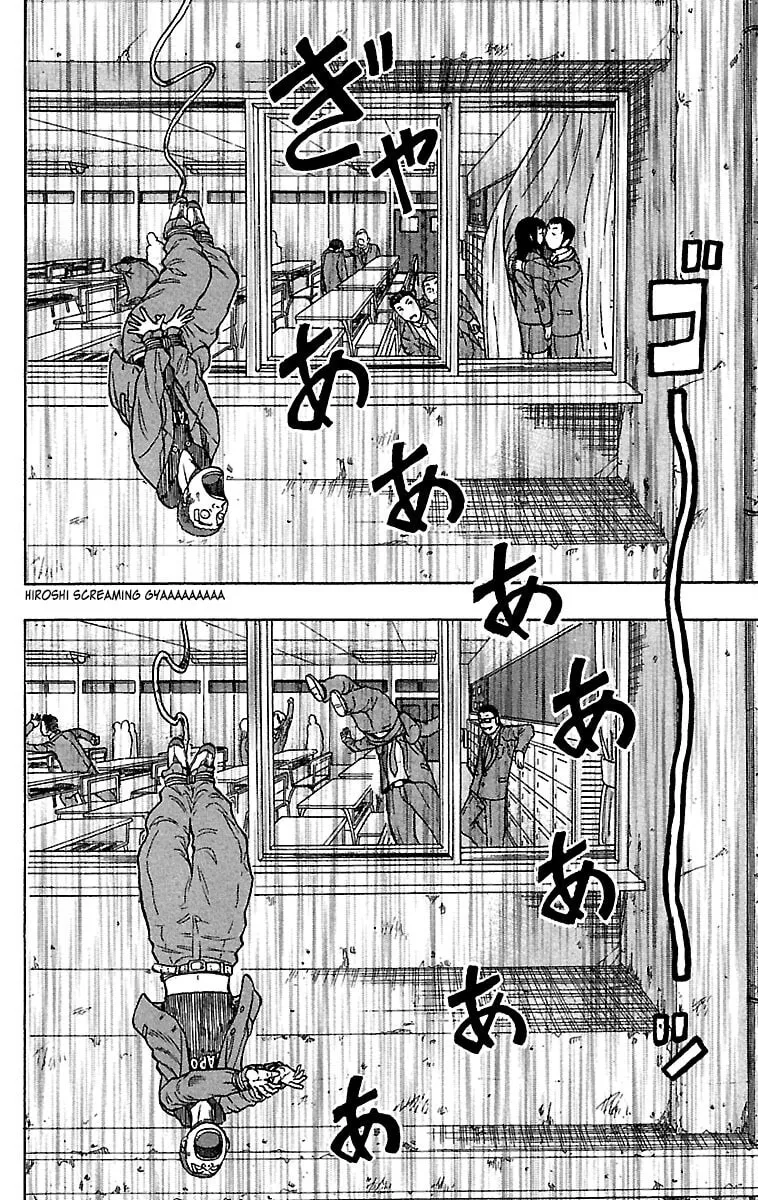 Read Drop chapter 33 image 30 on Lezhin