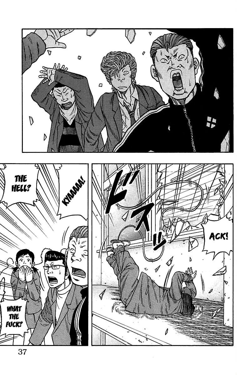 Read Drop chapter 33 image 33 on Lezhin