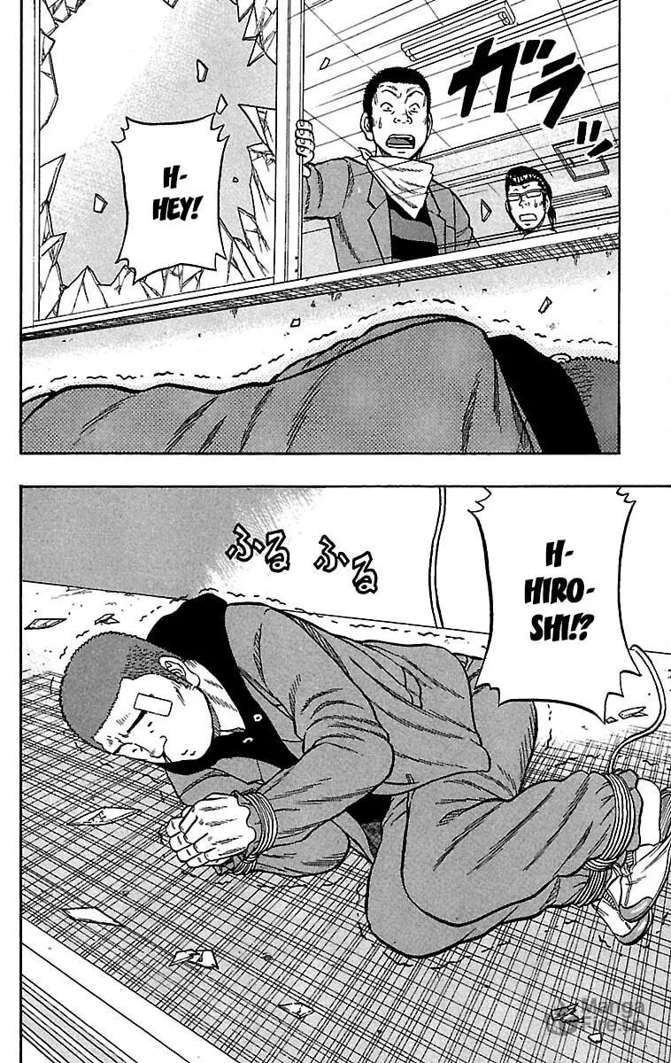 Read Drop chapter 33 image 34 on Lezhin