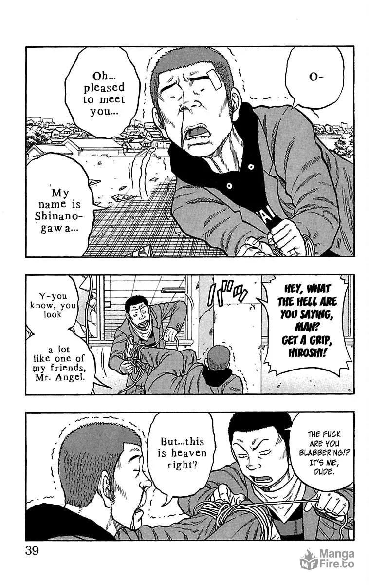 Read Drop chapter 33 image 35 on Lezhin