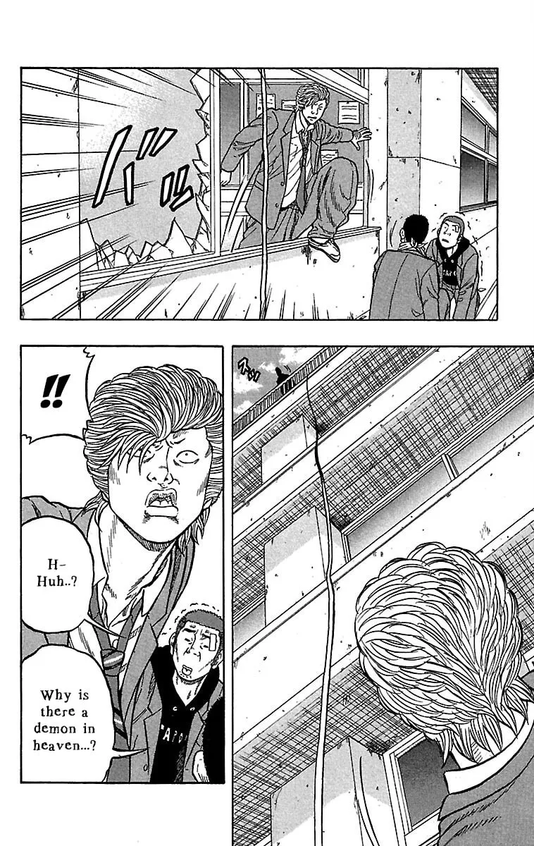 Read Drop chapter 33 image 36 on Lezhin
