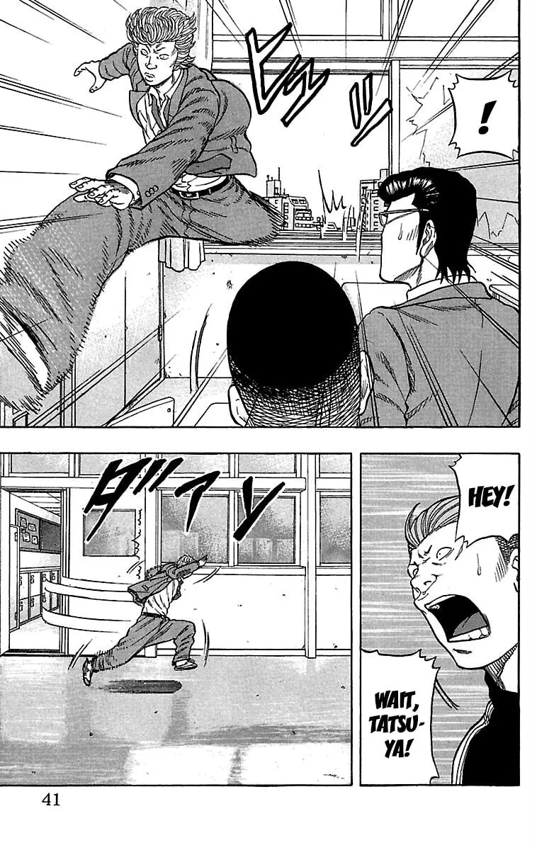 Read Drop chapter 33 image 37 on Lezhin