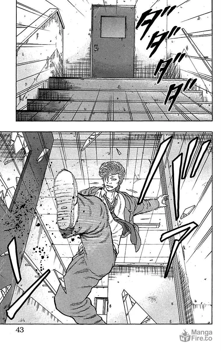 Read Drop chapter 33 image 39 on Lezhin