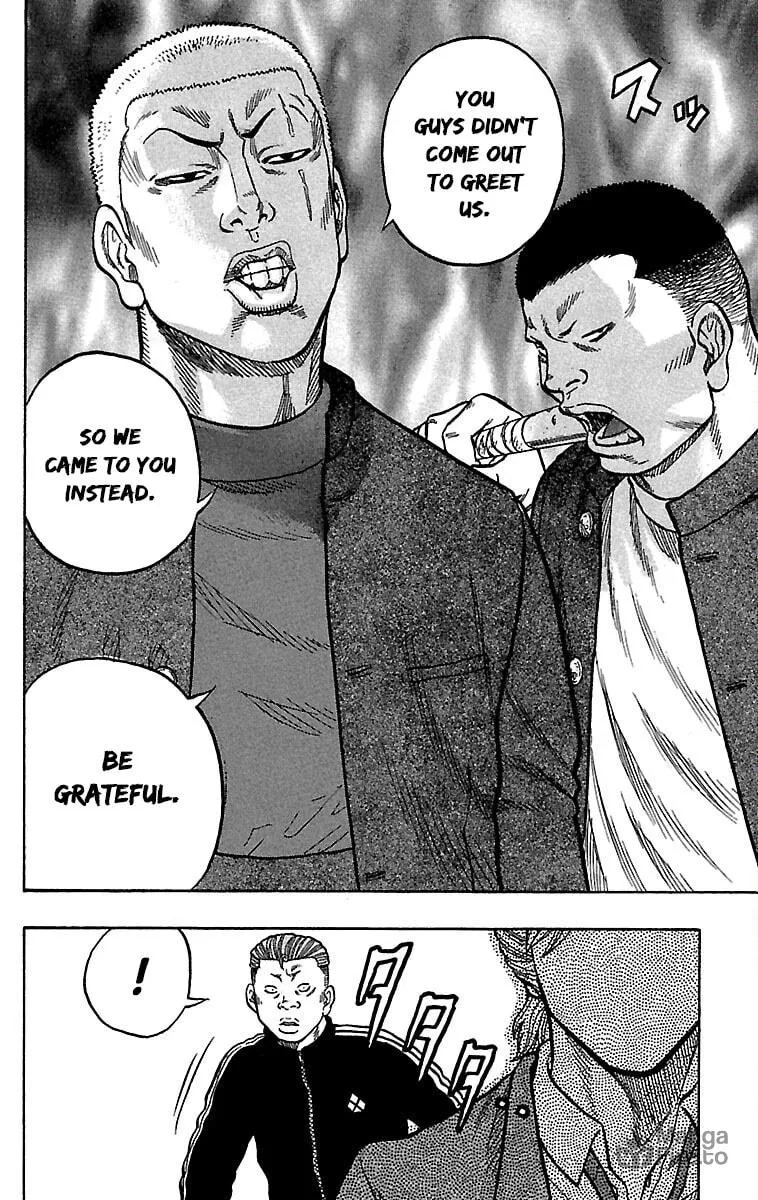 Read Drop chapter 33 image 41 on Lezhin