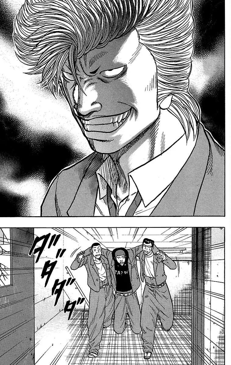 Read Drop chapter 33 image 42 on Lezhin