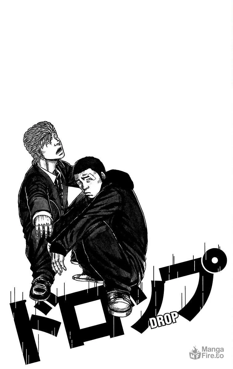 Read Drop chapter 33 image 44 on Lezhin