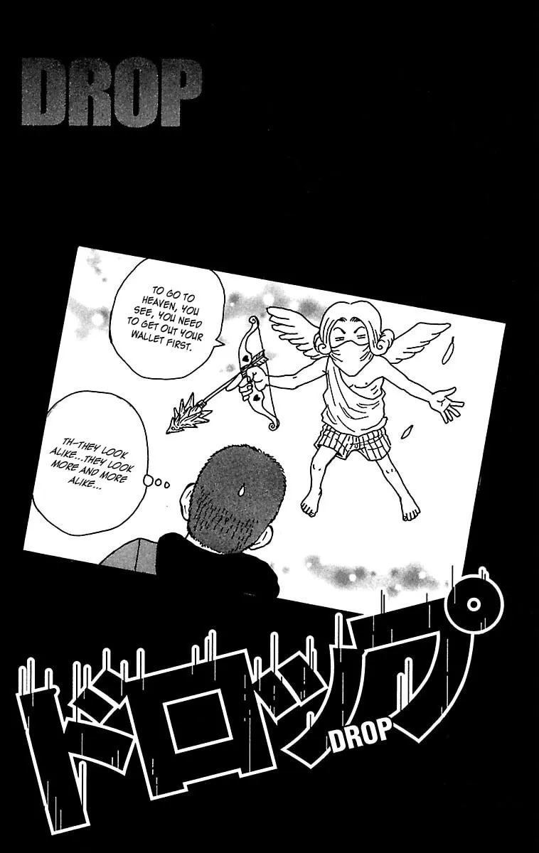 Read Drop chapter 33 image 45 on Lezhin