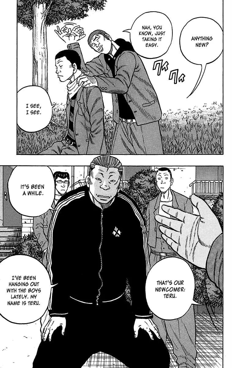 Read Drop chapter 33 image 7 on Lezhin