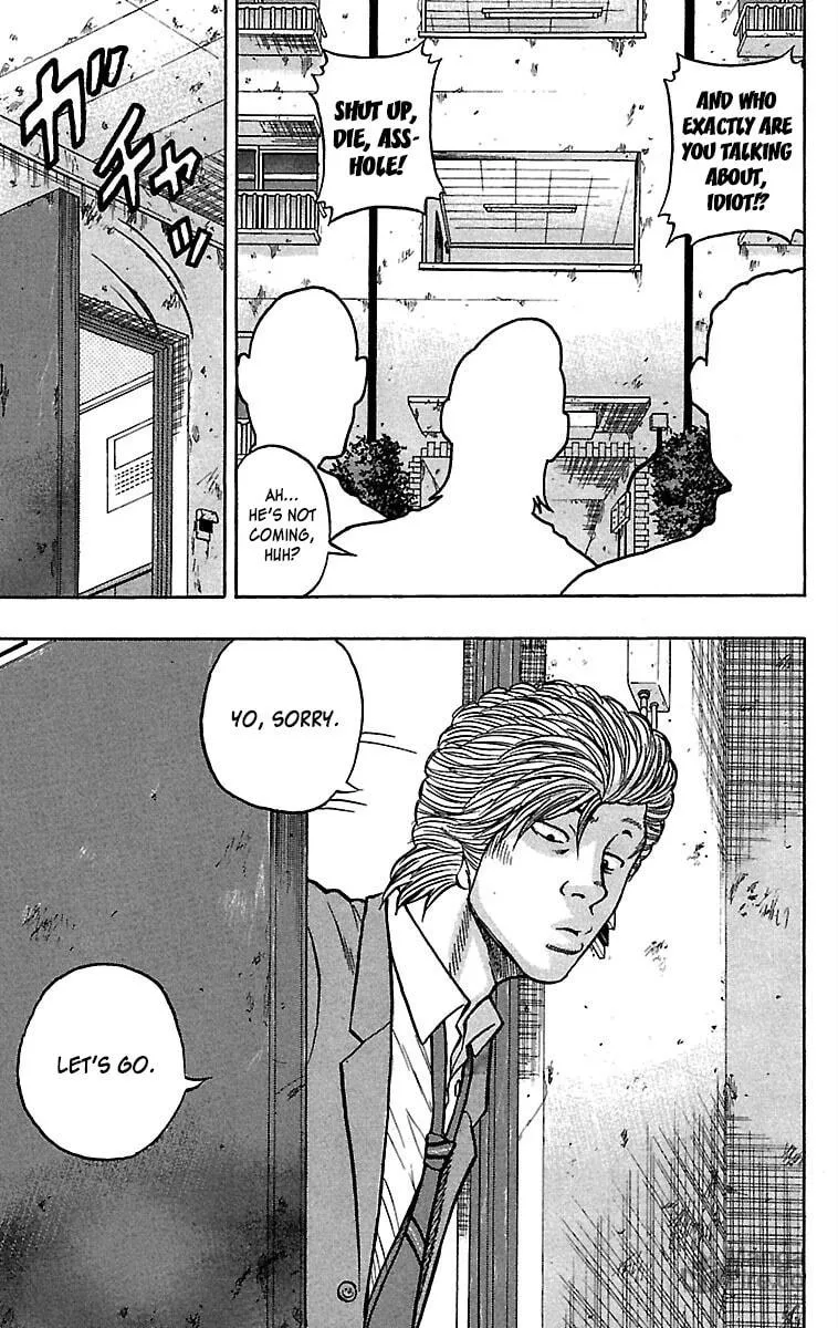 Read Drop chapter 33 image 9 on Lezhin