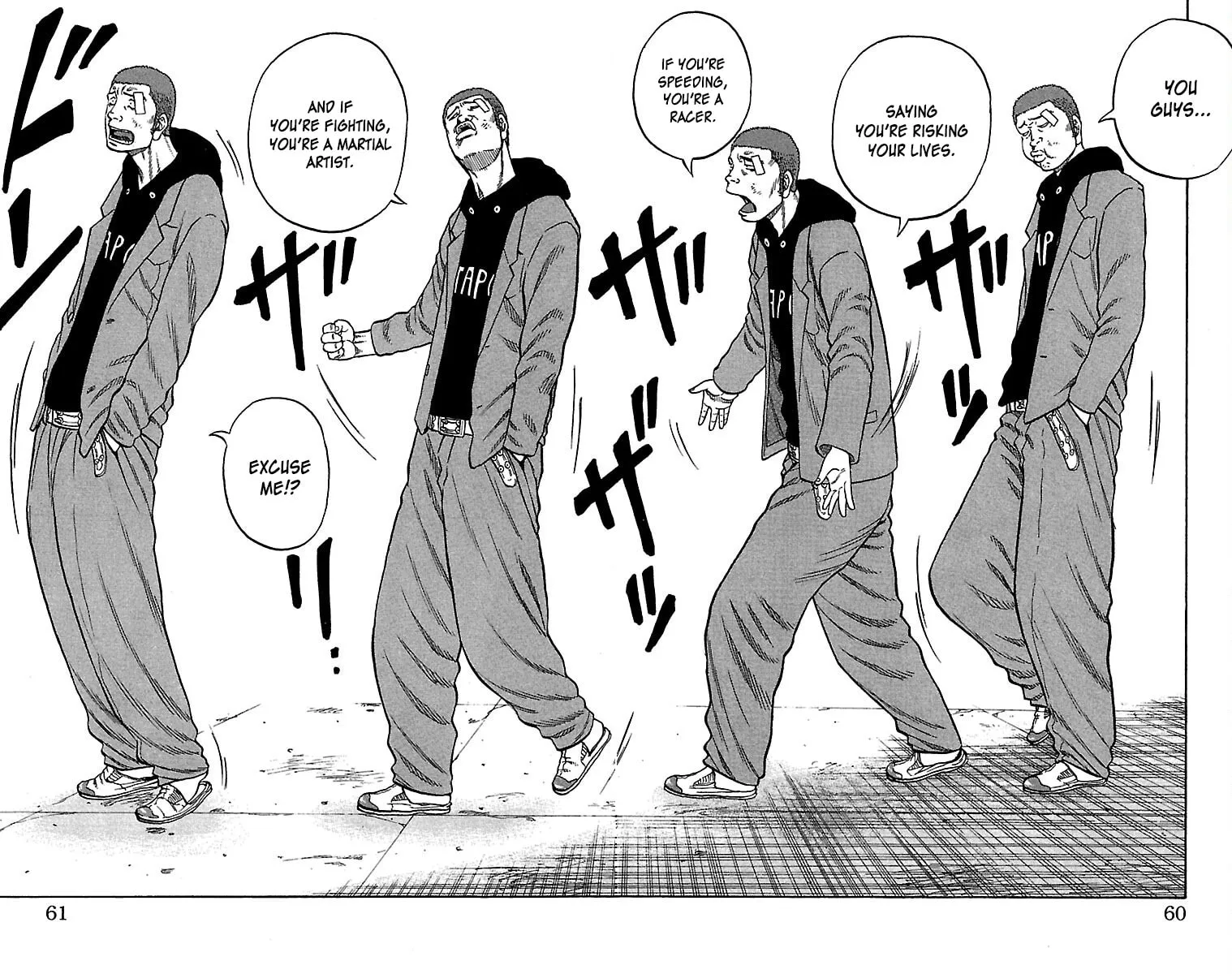Read Drop chapter 34 image 10 on Lezhin