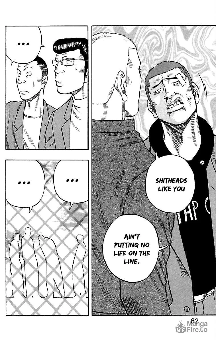 Read Drop chapter 34 image 11 on Lezhin