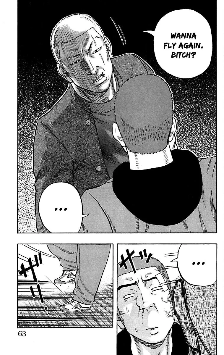 Read Drop chapter 34 image 12 on Lezhin