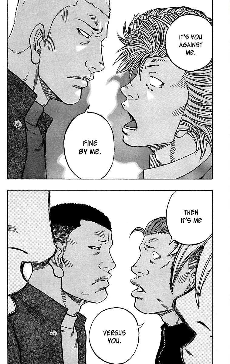 Read Drop chapter 34 image 15 on Lezhin