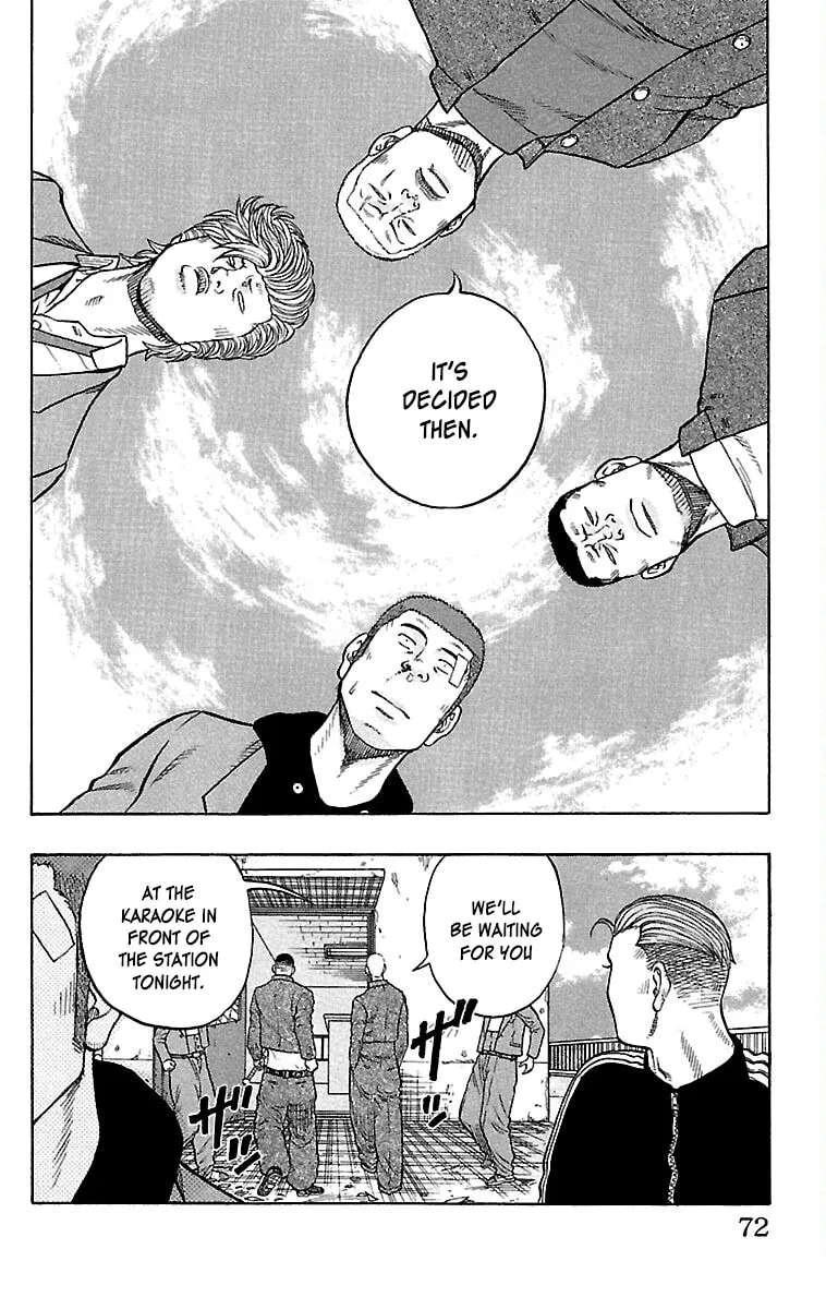 Read Drop chapter 34 image 21 on Lezhin