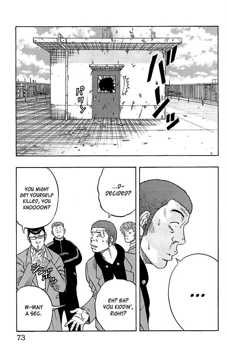 Read Drop chapter 34 image 22 on Lezhin