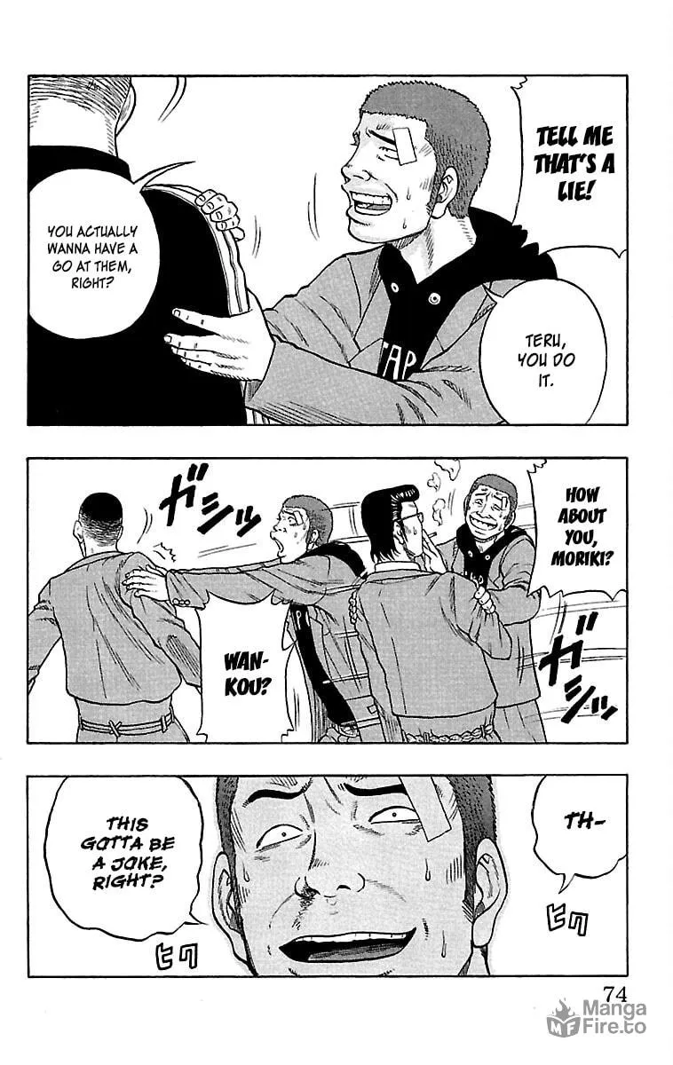 Read Drop chapter 34 image 23 on Lezhin