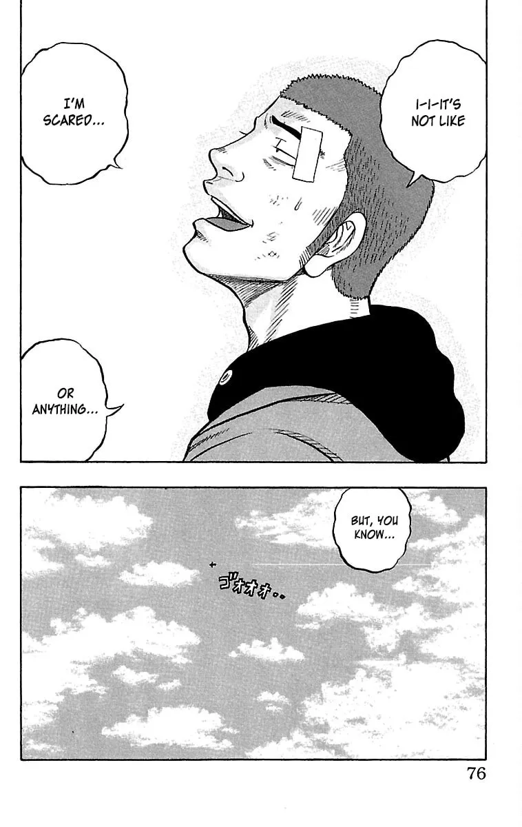 Read Drop chapter 34 image 25 on Lezhin